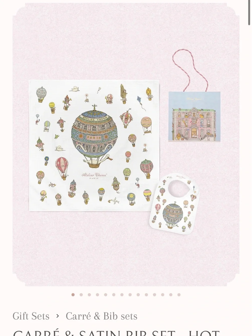 Hot Air Balloon Carré & Bib Gift Set in Pink